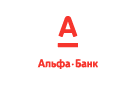 Банк Альфа-Банк в Красном Яре (Омская обл.)